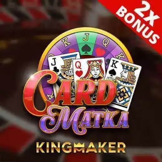 magic ace