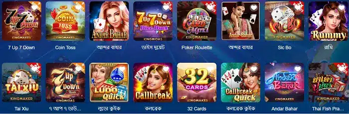 Live Casino Tk11